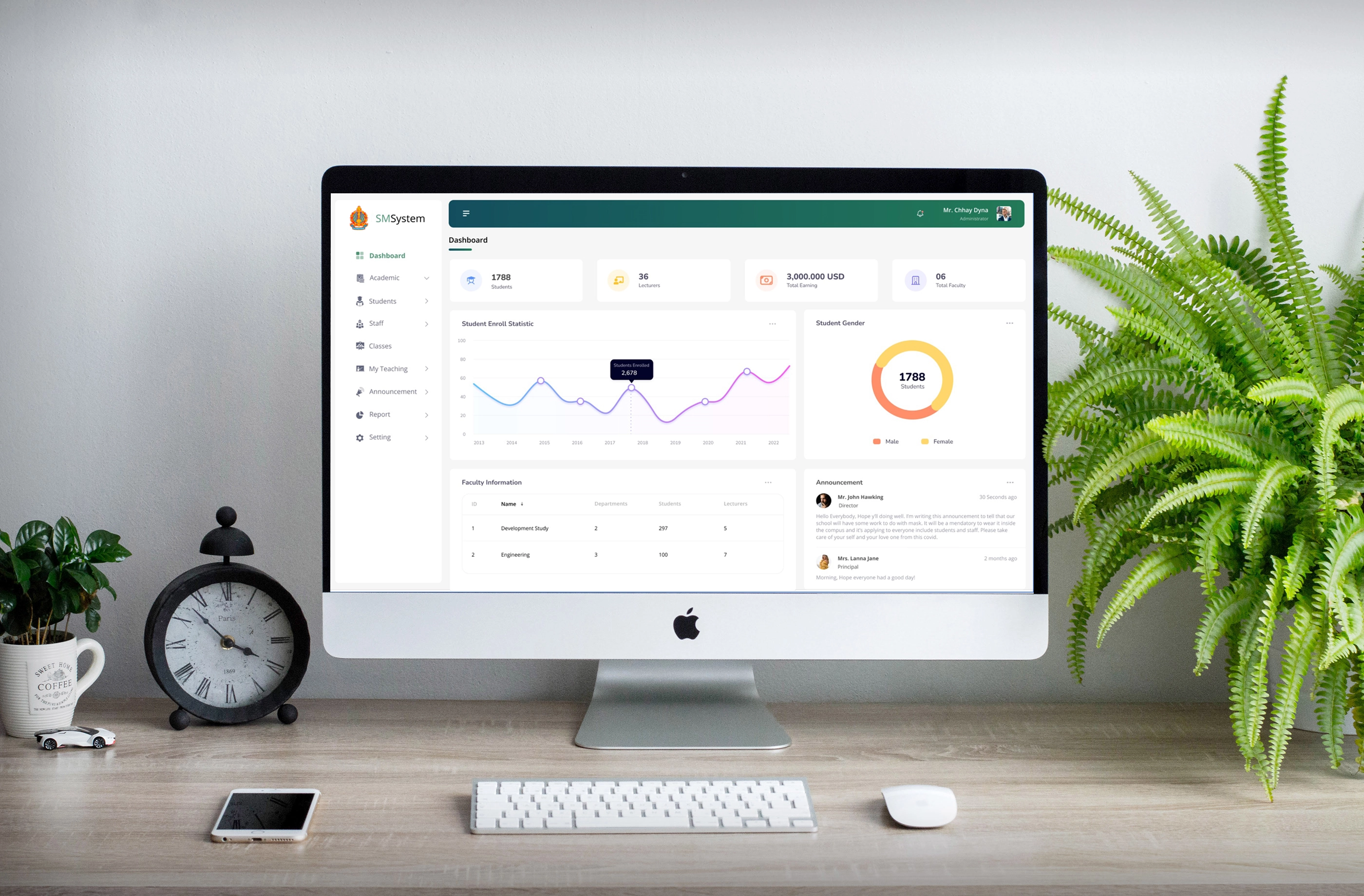 School Management System